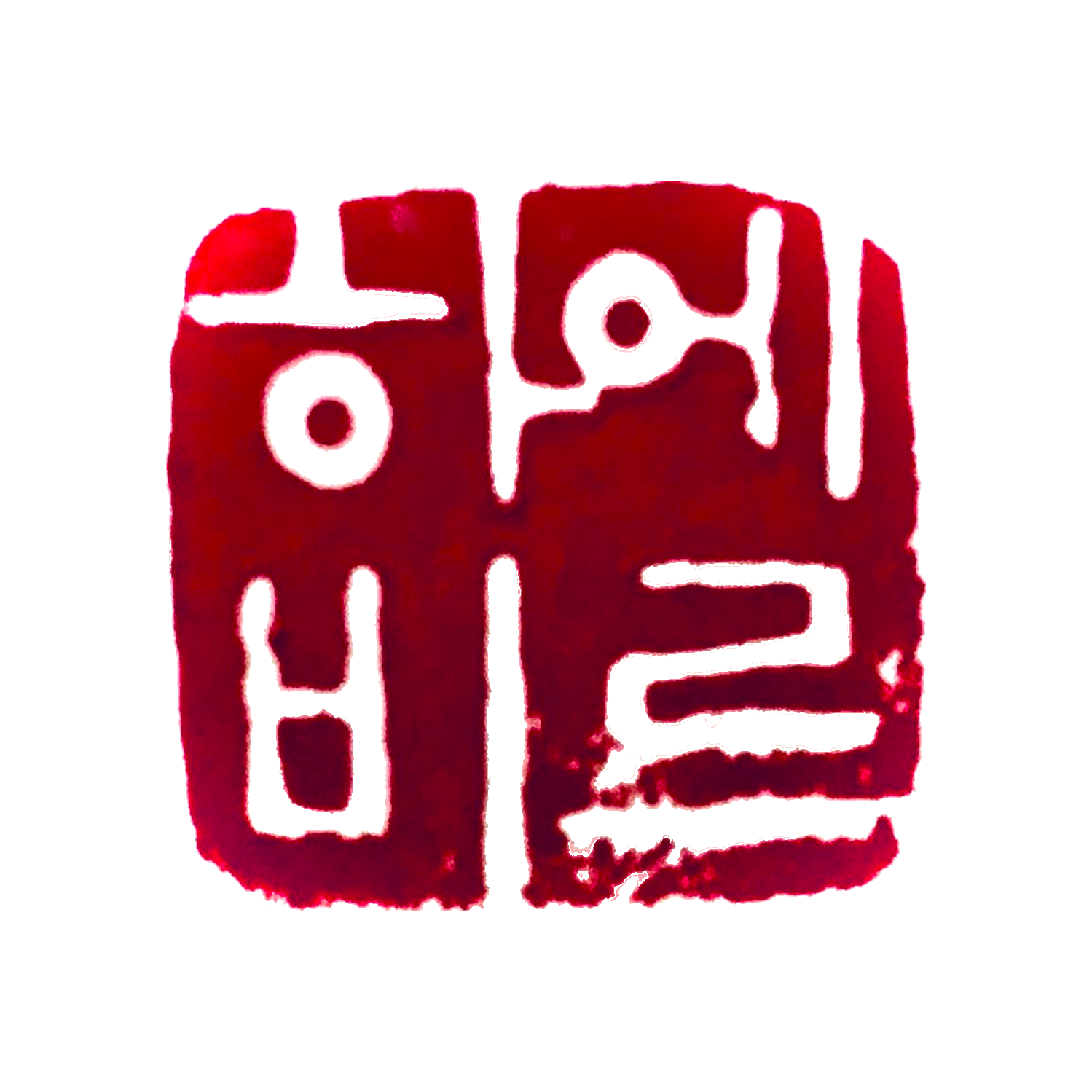 Instituto Area Zentro